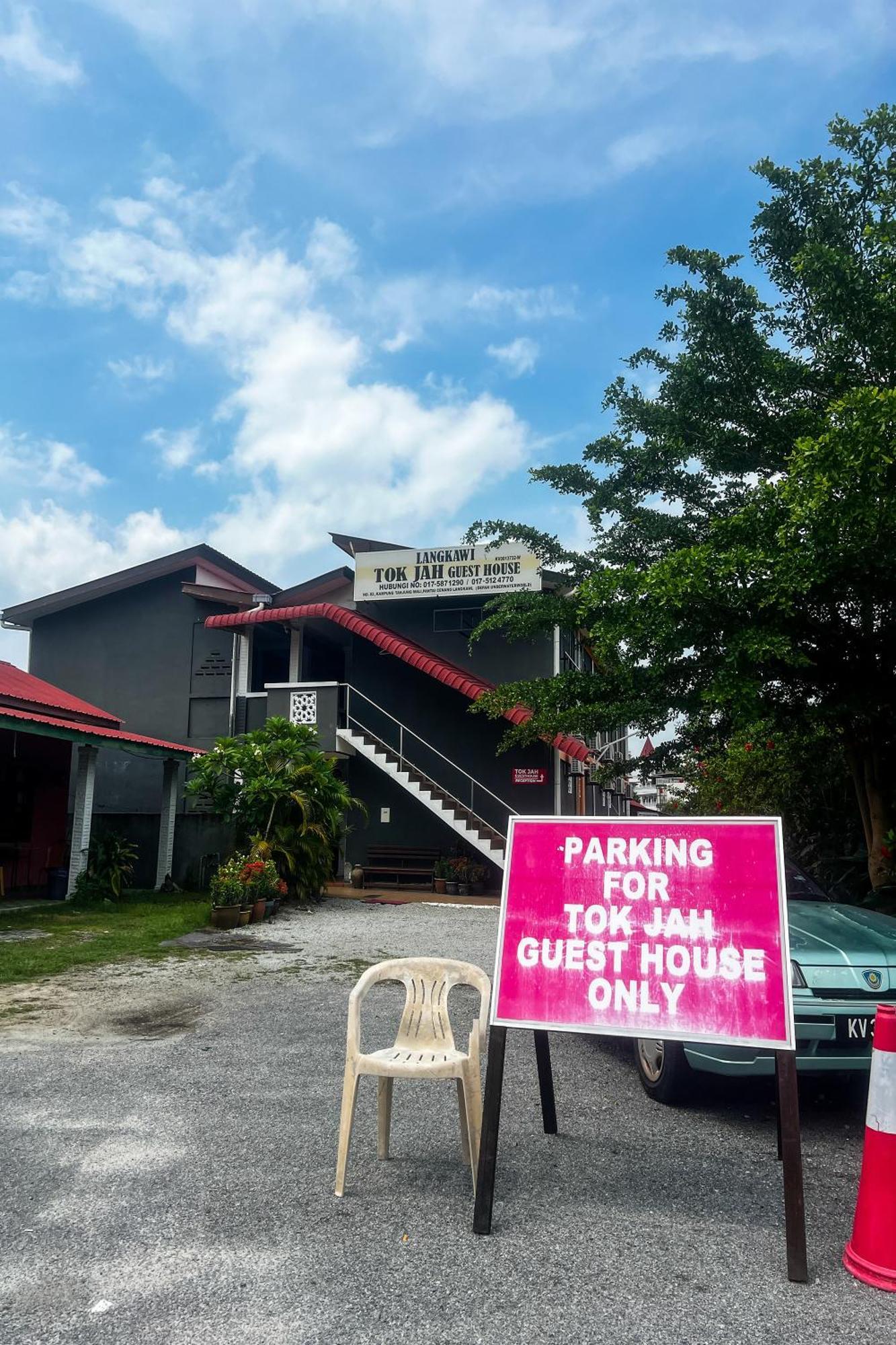 Hotel Langkawi Tok Jah Pantai Cenang